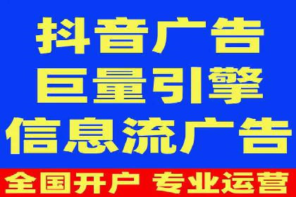 优化sem竞价，托管的秘密与案例分享